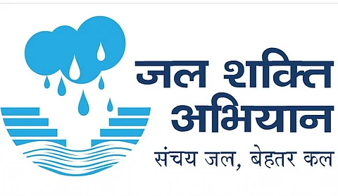 जलशक्ति अभियान की हकीकत : 256 संकटग्रस्त जिलों में मानसून के दौरान कागजों पर हुआ जलसंचय