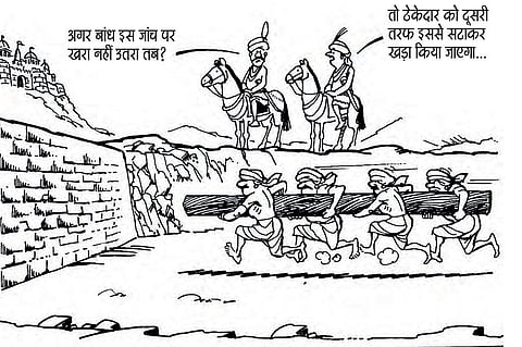 खत्म हो रही है एक पारंपरिक सिंचाई प्रणाली, कौन है जिम्मेवार