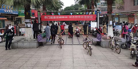 A closed community in Wuhan at the height of the COVID-19 outbreak on February 27, 2020. Photo: Wikimedia Commons