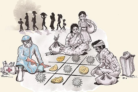 साभार: विक्रम, एकता परिषद