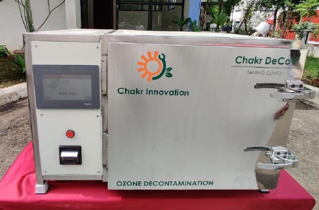 फोटो : आईआईटी, दिल्ली