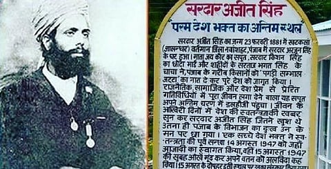 Sardar Ajit Singh Sandhu, Bhagat Singh's uncle, was the brain behind the 'Pagri Sambhal Jatta' movement a century ago in Punjab. Photo: Abhitej Singh Sandhu / Facebook