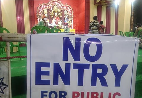 A Durga Pujo Pandal in South Kolkata. Photo: Jayanta Basu