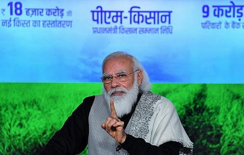 फोटो: पीआईबी