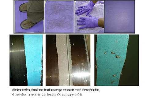 आईआईटी कानपुर के वैज्ञानिकों ने बनाया धोया जा सकने वाला एडहेसिव