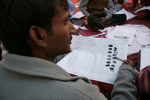 File Photo: Samrat Mukharjee