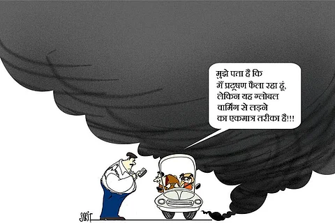 क्या होती हैं ग्रीनहाउस गैसें, धरती पर बढ़ते तापमान के लिए कैसे हैं जिम्मेवार?