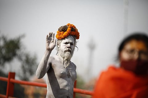 फोटो : मिधुन