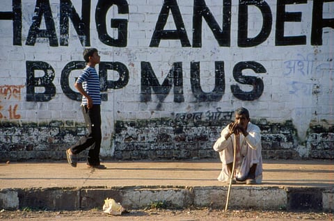 भूले नहीं भूलता भोपाल: त्रासदी ने कम की पीड़ितों की उम्र