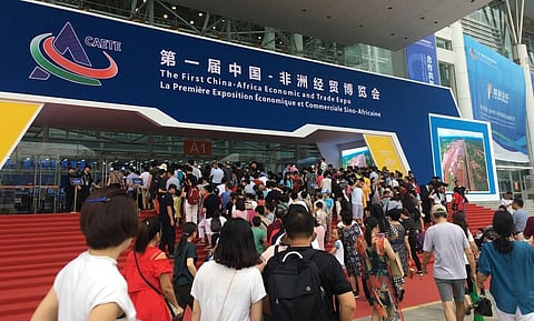 The First China-Africa Economic and Trade Expo was held in Changsha, Hunan, China, on 29 June 2019. Photo: Huangdan2060 via Wikimedia