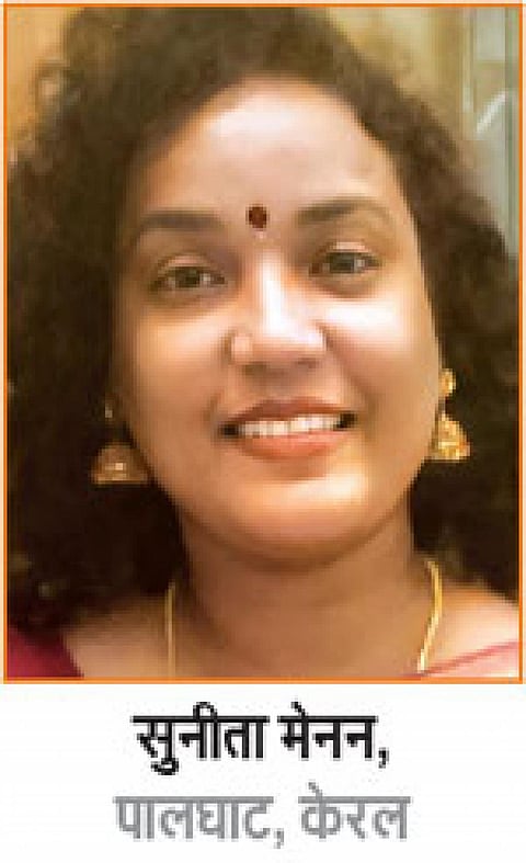 मेरी जुबानी: आदिवासियों से सीखी लैंगिक समानता