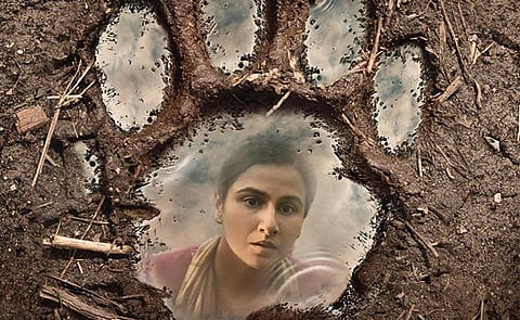 A promotional poster from the movie.