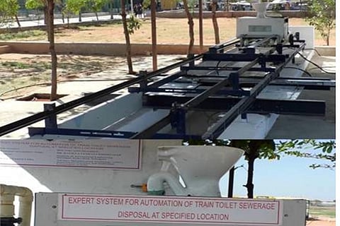 साभार : विज्ञान और प्रौद्योगिकी मंत्रालय, रेलगाड़ियों के शौचालय के लिए स्वचालित सीवरेज निपटाने की तकनीक