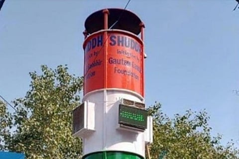 क्या होता है स्मॉग टावर? कैसे करता है हवा को साफ यहां जाने