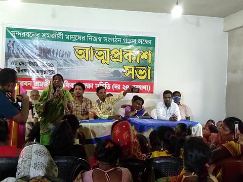 A new rights organisation brings focus back to climate-resilient development in Sunderbans