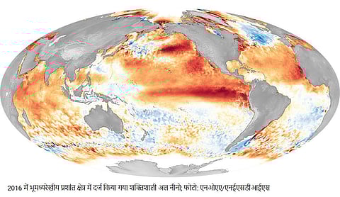 2040 तक बढ़ जाएंगी अल नीनो की घटनाएं, क्या जलवायु परिवर्तन का भी है इसमें कोई हाथ