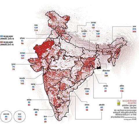 मानचित्र से समझें, देश में मातृ मृत्यु अनुपात के हालात
