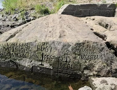 Photo: @histories_arch / Twitter