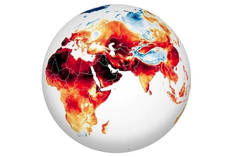 फोटो : नासा