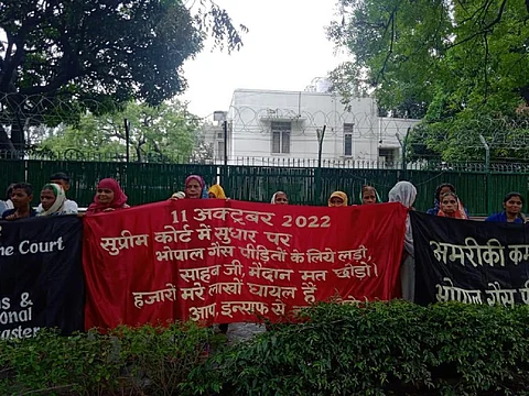 Demonstrators in front of Nirman Bhawan are seen in the picture. Photo: Zumbish