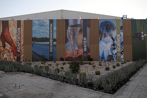 फोटो: यूएनएफसीसीसी