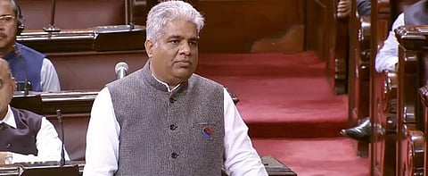 Union Environment Minister Bhupender Yadav speaking in the Rajya Sabha on the Wildlife (Protection) Amendment Bill, 2021. Screengrab from Rajya Sabha TV