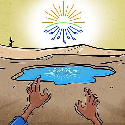 एक मरीचिका साबित हुआ कॉप-27