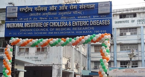 The irregular promotions at NICED Kolkata were in contravention of Department of Personnel Training instructions, said CAG. Photo: NICED/Facebook