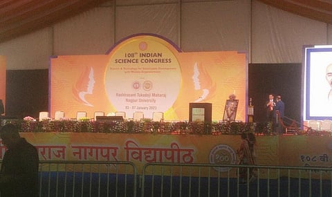 Photo: @IndiaDST / Twitter