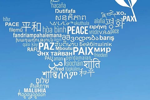 दुनिया भर में 7,000 से अधिक भाषाएं बोली जाती हैं, (फोटो साभार: unesco.org)