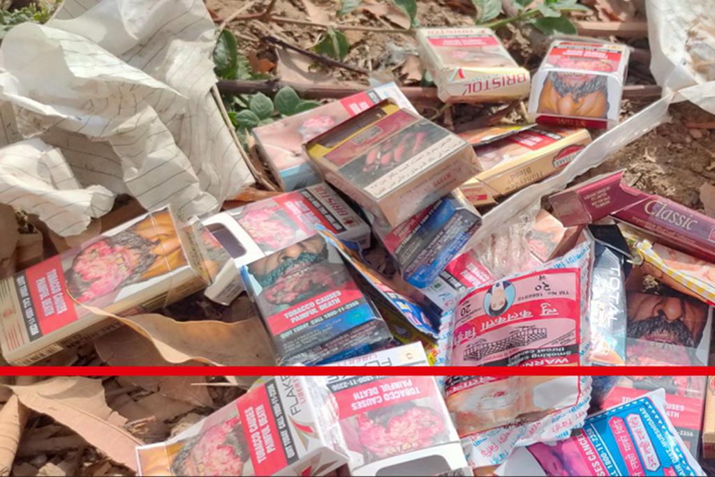 तंबाकू उत्पादों का कचरा पर्यावरण के लिए खतरनाक है।