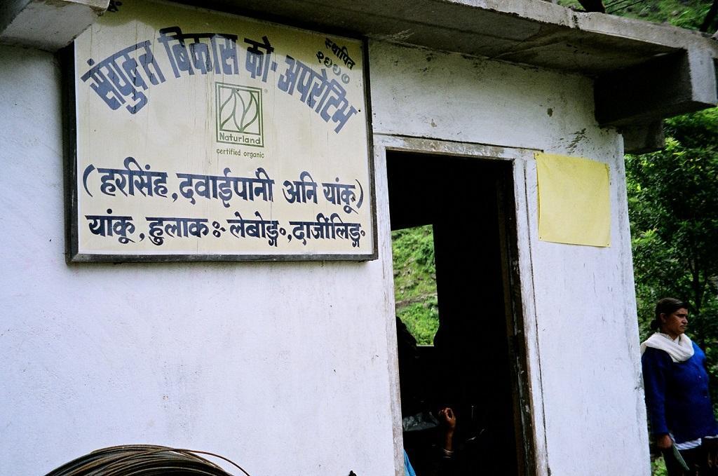 The ministry was earlier just a department under the Union Ministry of Agriculture, Farmers Welfare and Cooperation. The Central Government constituted a separate Ministry of Cooperatives in July 2021 keeping in view the possibilities in the field of cooperatives in the country. Photo: CSE