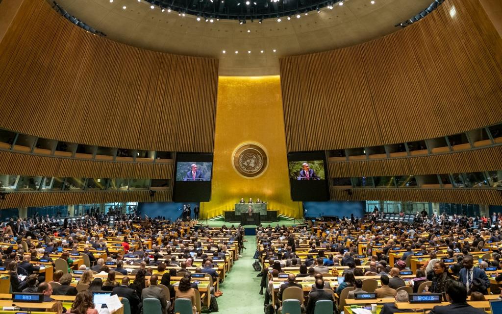 The water conference in progress in New York City. Photo: @antonioguterres / Twitter