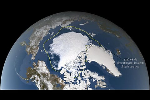 16 सितंबर, 2021 को आर्कटिक में जमा समुद्री बर्फ की नासा द्वारा ली गई तस्वीर, जब बर्फ अपनी वार्षिक न्यूनतम सीमा तक पहुंच गई थी। इस तारीख को बर्फ का विस्तार 47.2 लाख वर्ग किलोमीटर दर्ज किया गया। फोटो:  नासा विज़ुअलाइजेशन स्टूडियो