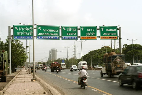 फोटो: आईस्टॉक