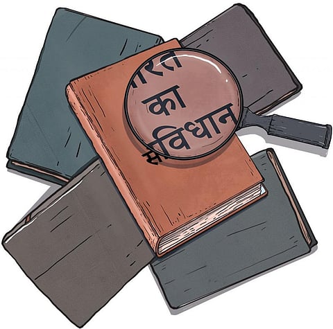 पुस्तक समीक्षा: संविधान, लोकतांत्रिक मूल्य और हम