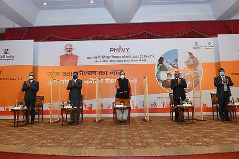 प्रधानमंत्री कौशल विकास योजना के तीसरे चरण की शुरुआत फरवरी 2021 में हुई थी। फोटो: pmkvyofficial.org