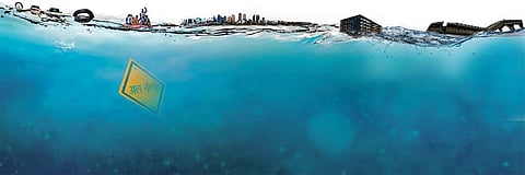 डाउन टू अर्थ आवरण कथा: अल नीनो के बारे में जानें सब कुछ, कैसे करता है हम पर असर