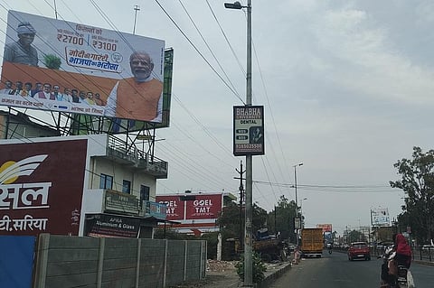 In Madhya Pradesh, BJP has promised to increase the MSP of paddy to Rs 3,100 per quintal. Photo: Rakesh Kumar Malviya