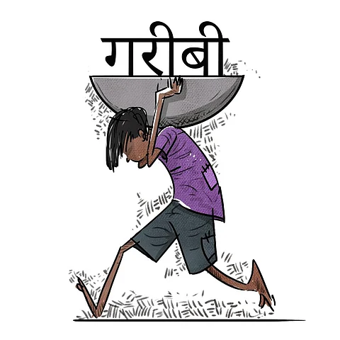 इलेस्ट्रेशन: योगेंद्र आनंद