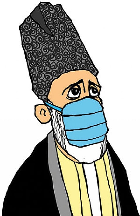 सोरित / सीएसई