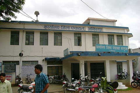 छत्तीसगढ़ में आर्थिक आरक्षण के आधार पर शुरु किया गया देश का पहला टीकाकरण अभियान बंद