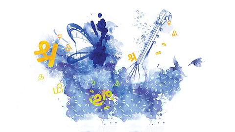 Nature writes back: Feelings die with language