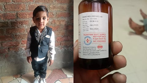 Six-year-old Anas's family alleged that doctors at Churu District Hospital had administered dextromethorphan hydrobromide to him, after which his health rapidly deteriorated.