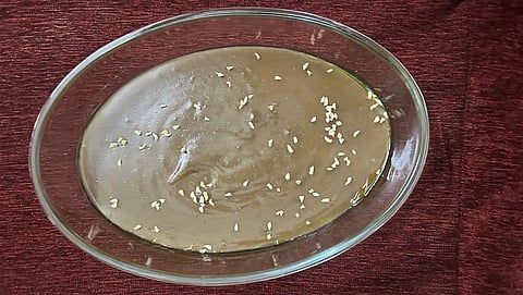 Pana Verakiyath Halwa