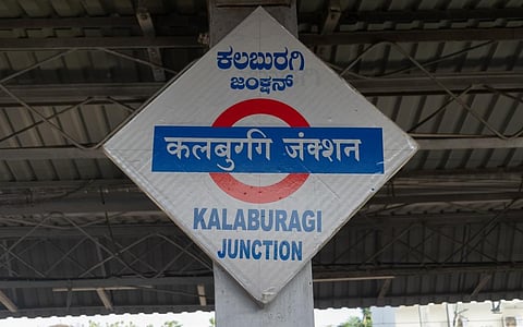 Platform board, sign, name plate at Kalaburagi railway station written in Hindi, Kannada and English. iStock photo for representation