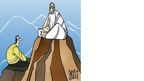 दास्तान-ए- मिडिल क्लास