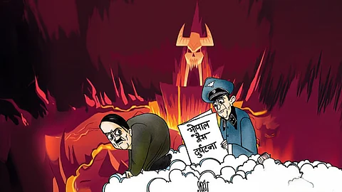 बैठे ठाले: नरक में हिटलर और वारेन एंडरसन की मुलाकात