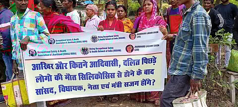 “छलावा है झारखंड की कारखाना सिलिकोसिस लाभुक सहायता योजना”