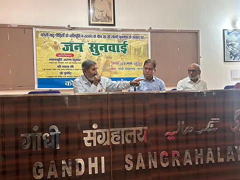 पटना के गांधी संग्रहालय में कोशी बाढ़ पीड़ितों की जनसुनवाई, फोटो साभार : कोशी नव निर्माण मंच